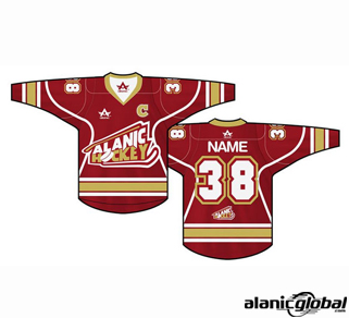 MAROON ICE HOCKEY JERSEY