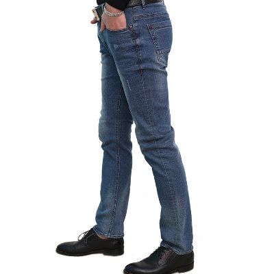 Wholesale Creamish Beige Men's Jeans Manufacturers - Alanic Global