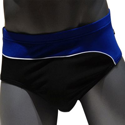 Duo-Toned Underwear for Men Wholesale