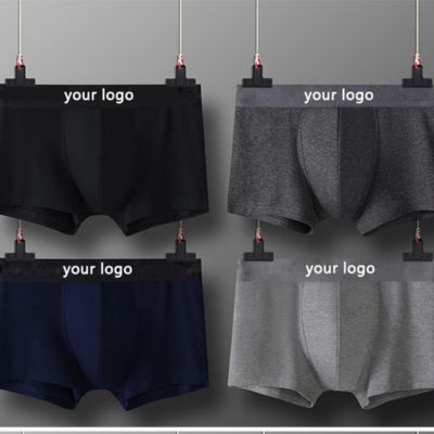 Custom Logo Underwear Wholesale