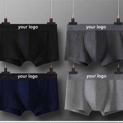 Underwear Manufacturer: Wholesale Underwear Suppliers USA, UK