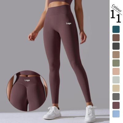 custom logo seamless womens yoga leggings