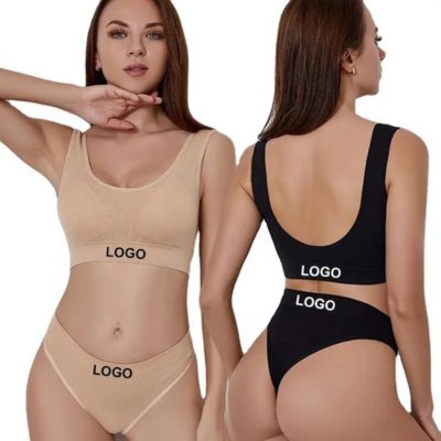 Wholesale Ladies' Plus-size Underwear in Canada