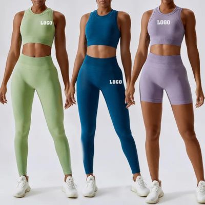 Sustainable Womens Workout Activewear Suit Set Wholesale