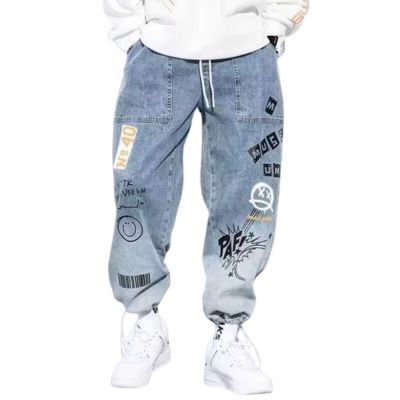 Men Street Style Denim Baggy Jeans